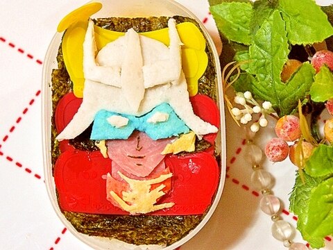 キャラ弁 機動戦士ガンダム シャア アズナブル レシピ 作り方 By プッチン5903 楽天レシピ キャラ弁 機動戦士ガンダム シャア アズナブル レシピ 作り方 By プッチン5903 楽天レシピ